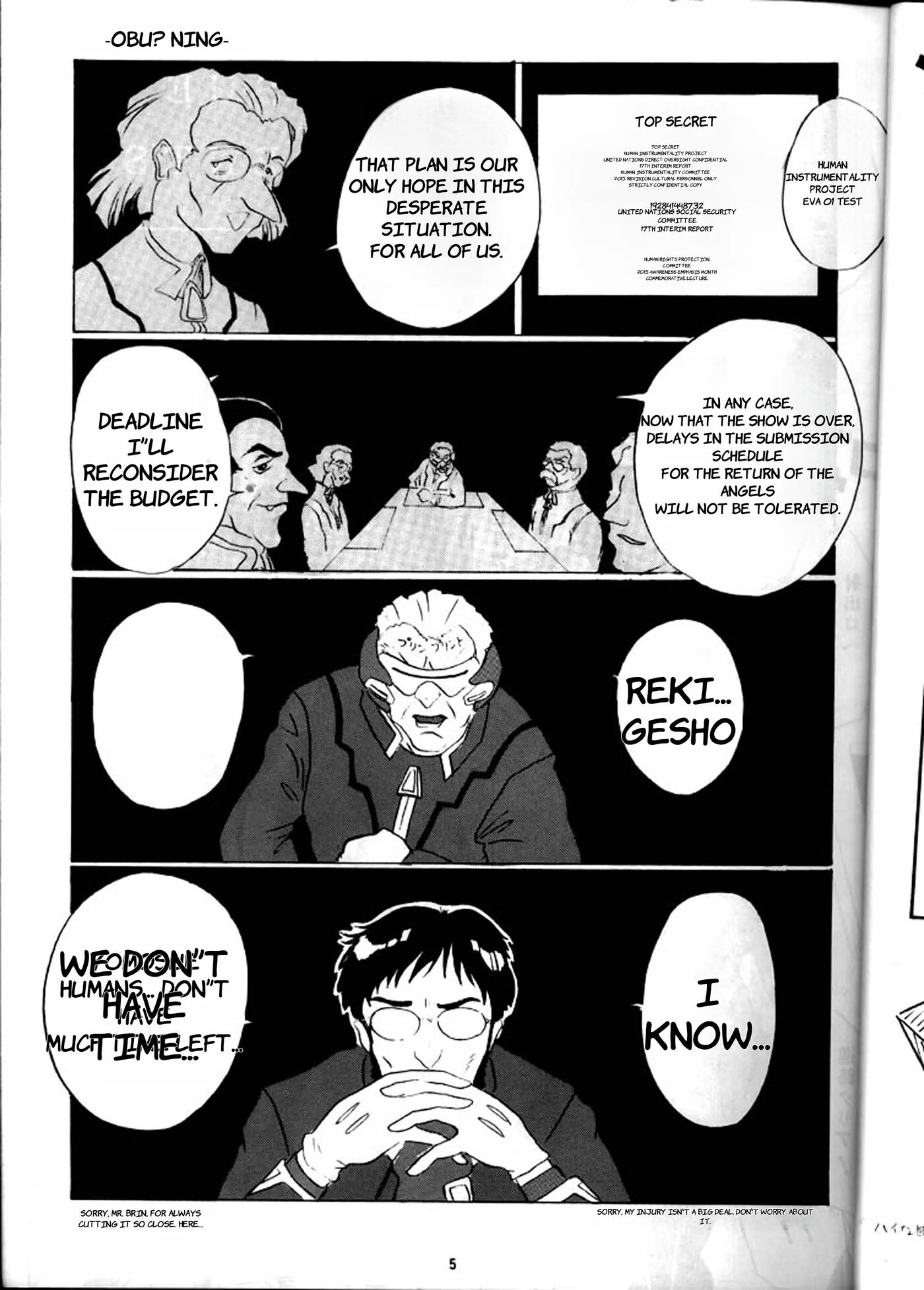 Eva 01 Test Chapter 1000 Page 4